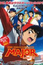 Watch Gekijô-ban Mejâ Yûjô no uiningu shotto Putlocker