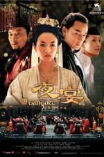 Watch The Banquet Putlocker