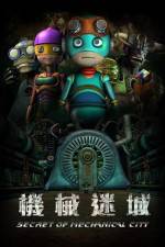 Watch Secret Of Mechanical City Putlocker