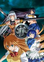 Watch Ikki tousen: Shugaku Toshi Keppu-roku Putlocker