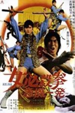 Watch Sister Street Fighter: Hanging by a Thread Putlocker