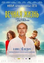 Watch The Eternal Life of Alexander Christoforov Putlocker