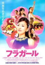 Watch Hula Girls Putlocker
