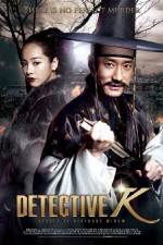 Watch Detective K Secret of Virtuous Widow Putlocker