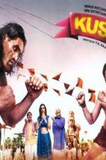 Watch Kushti Putlocker