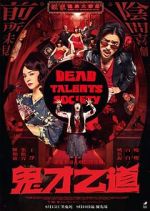 Watch Dead Talents Society Putlocker