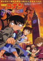 Watch Detective Conan: The Phantom of Baker Street Putlocker