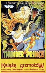 Watch Black Dragon King and Asylum Baluster Putlocker