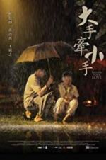 Watch Show Me Your Love Putlocker