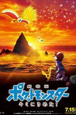 Watch Pokémon the Movie: I Choose You! Putlocker