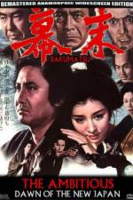 Watch Bakumatsu Putlocker