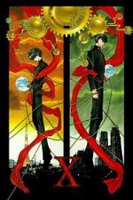 Watch X: The Movie Putlocker