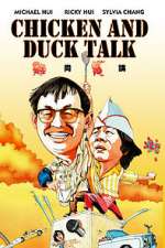 Watch Chicken and Duck Talk Putlocker