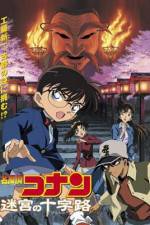 Watch Meitantei Conan Meikyuu no crossroad Putlocker