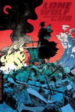 Watch Lone Wolf and Cub Baby Cart at the River Styx Putlocker