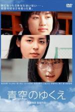 Watch Way Of Blue Sky Putlocker