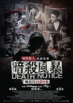 Watch Death Notice Putlocker