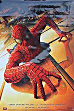 Watch Behind the Ultimate Spin Putlocker