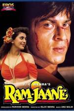 Watch Ram Jaane Putlocker