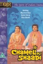Watch Chameli Ki Shaadi Putlocker