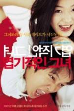 Watch My Sassy Girl (Yeopgijeogin geunyeo) Putlocker