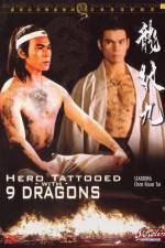 Watch Jiu mei long Putlocker