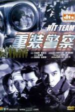 Watch Hit Team Putlocker
