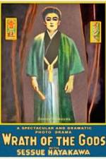 Watch The Wrath of the Gods Putlocker