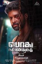 Watch Podhu Nalan Karudhi Putlocker