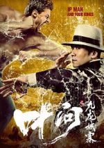 Watch Ip Man and Four Kings Putlocker