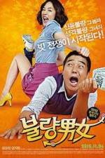 Watch Bad Couple (Romantic Debtors) Putlocker