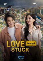 Watch Love Stuck Putlocker
