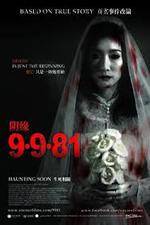 Watch 9-9-81 Putlocker
