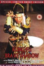 Watch Brave in Kung Fu Shadow Putlocker