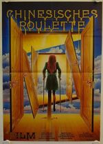 Watch Chinese Roulette Putlocker