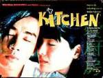 Watch Kitchen Putlocker