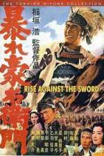 Watch Rise Against The Sword Putlocker