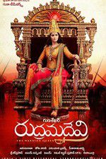 Watch Rudhramadevi Putlocker