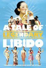 Watch Garoojigi Putlocker