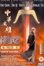 Watch Zhong hua ying xiong Putlocker