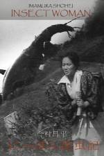 Watch Nippon konchuki Putlocker