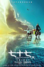 Watch Seventy-Seven Days Putlocker