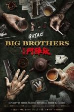 Watch GATAO: Big Brothers Putlocker