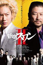 Watch Shinjuku Swan II Putlocker