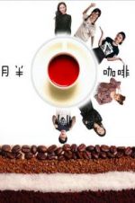 Watch Chubby Café Putlocker