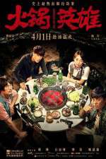 Watch Chongqing Hot Pot Putlocker
