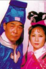 Watch Black Rose II Putlocker