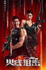 Watch Firewire Sniper Putlocker