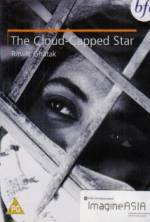 Watch The Cloud-Capped Star Putlocker