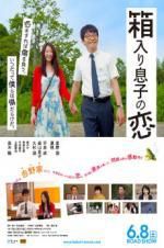 Watch Blindly in Love Putlocker